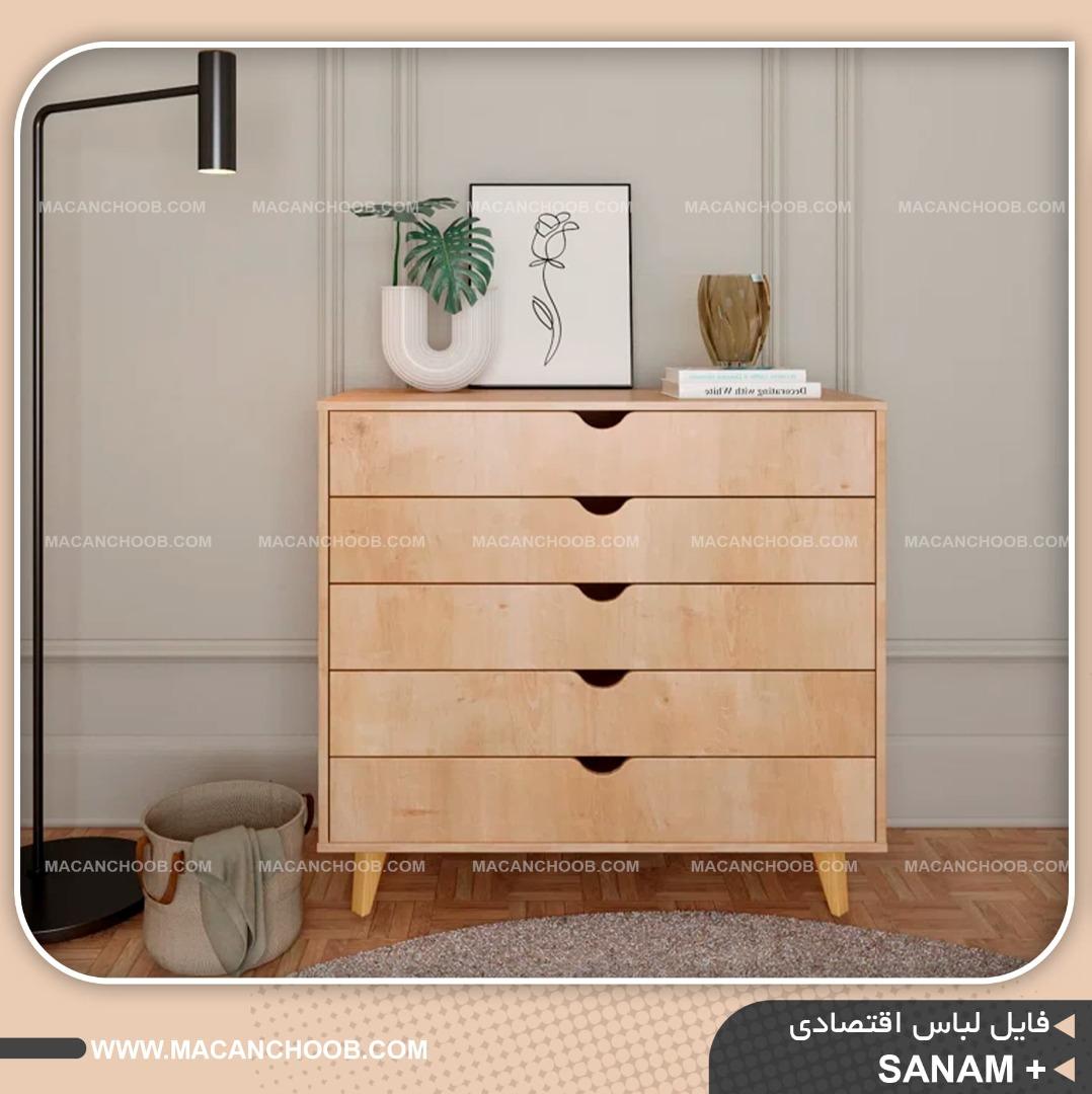 فایل لباس 5 کشو ریلی پایه مخروطی دستگیره مخفی مدل  +SANAM